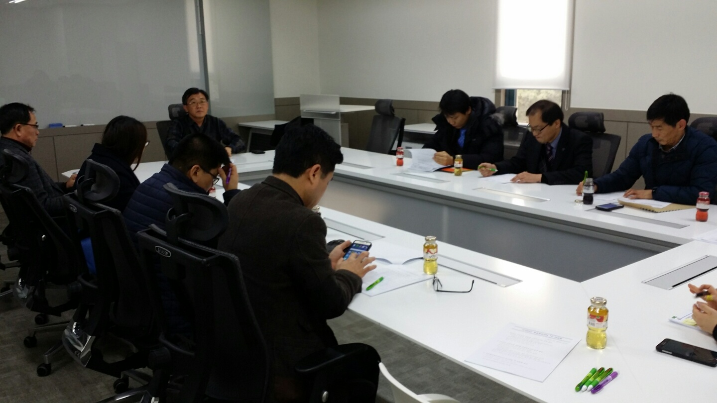 2016년도 제1차 공동훈련센터 간담회의 3번째 이미지